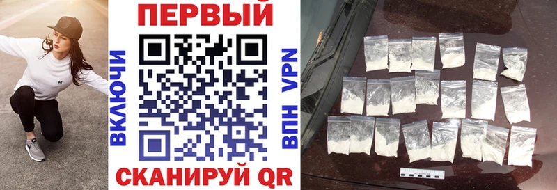 Amphetamine 97%  Кяхта 