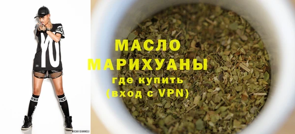 дмт Красноперекопск