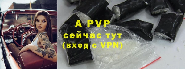 таблы Кулебаки