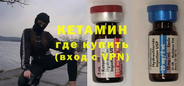 дмт Красноперекопск