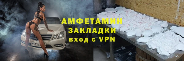 PSILOCYBIN Ладушкин