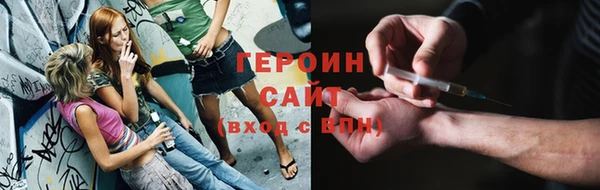 кокаин VHQ Коряжма