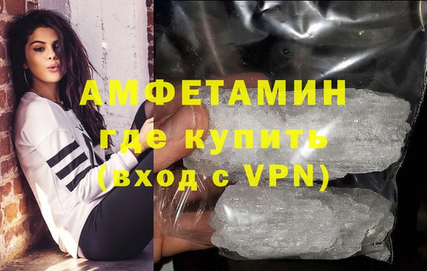 прущий лед Лагань