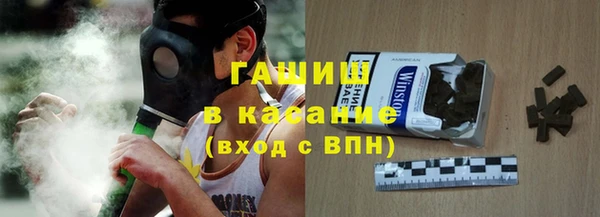 каннабис Кукмор