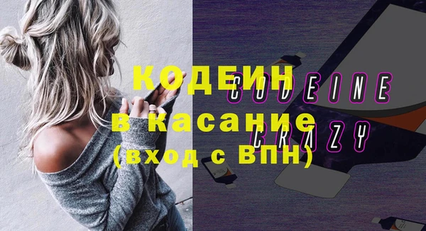 дмт Красноперекопск