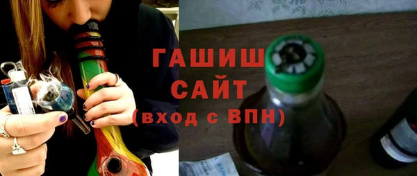 марки nbome Краснослободск