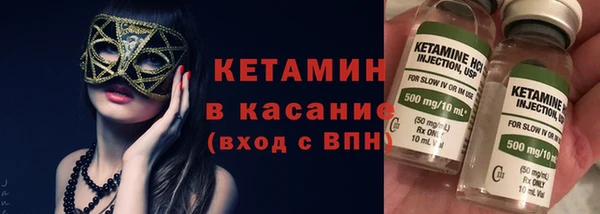 марки nbome Краснослободск