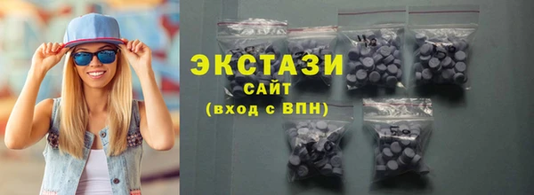 герыч Корсаков