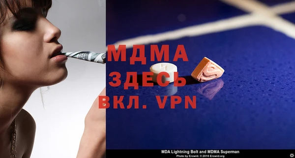 дмт Костерёво