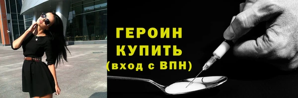 каннабис Кукмор
