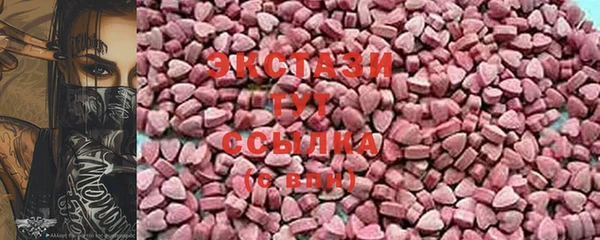 бутик Чекалин