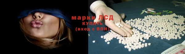 a pvp Чердынь