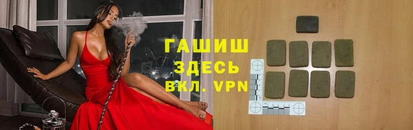 таблы Кулебаки