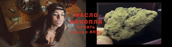 герыч Корсаков