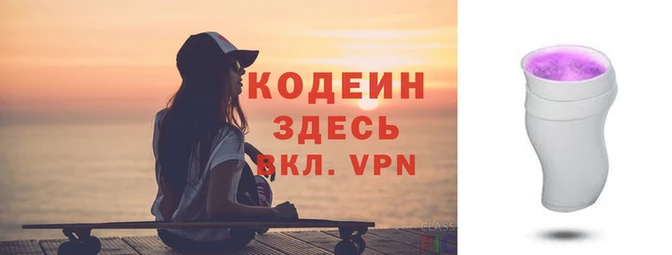дмт Красноперекопск