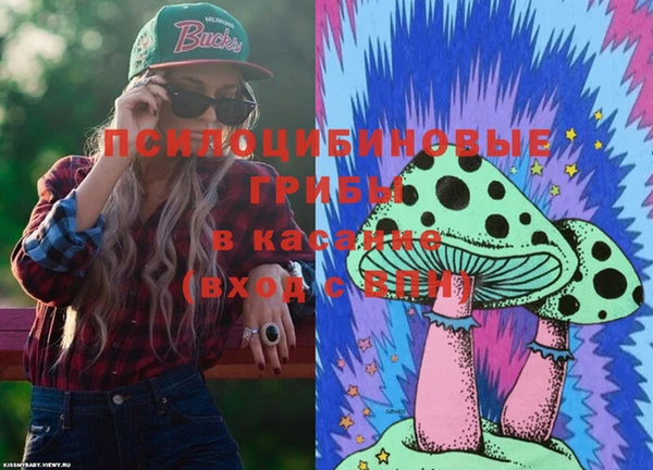 кокаин VHQ Лабытнанги