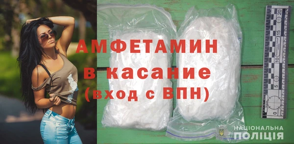 дмт Красноперекопск