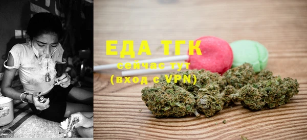 каннабис Кукмор