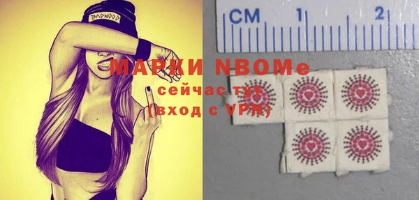 каннабис Кукмор