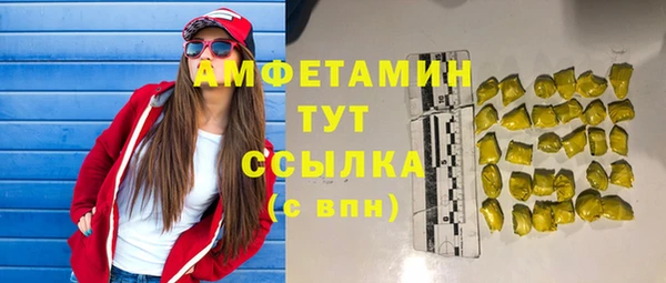 дмт Красноперекопск